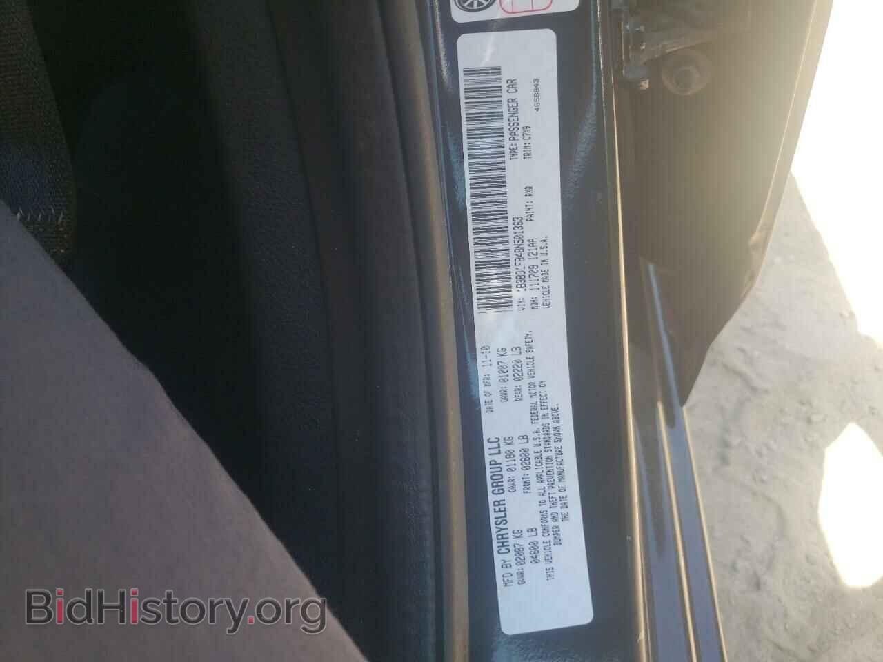 2011 DODGE AVENGER - VIN: 1B3BD1FB4BN501363 - Фото 10