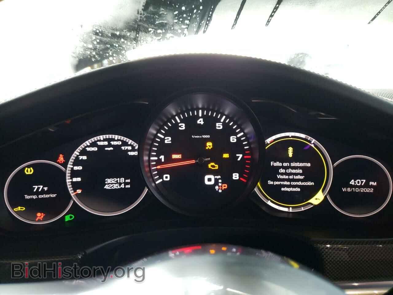 2018 PORSCHE PANAMERA - VIN: WP0AA2A77JL100363 - Фото 8