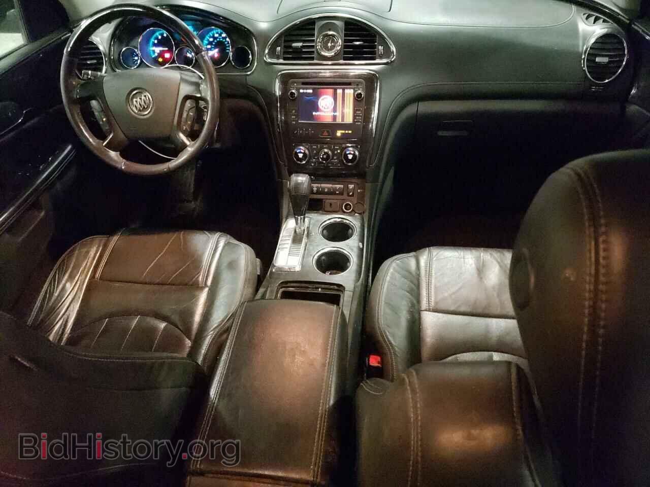 2015 BUICK ENCLAVE - VIN: 5GAKVBKD3FJ131885 - Photo 8