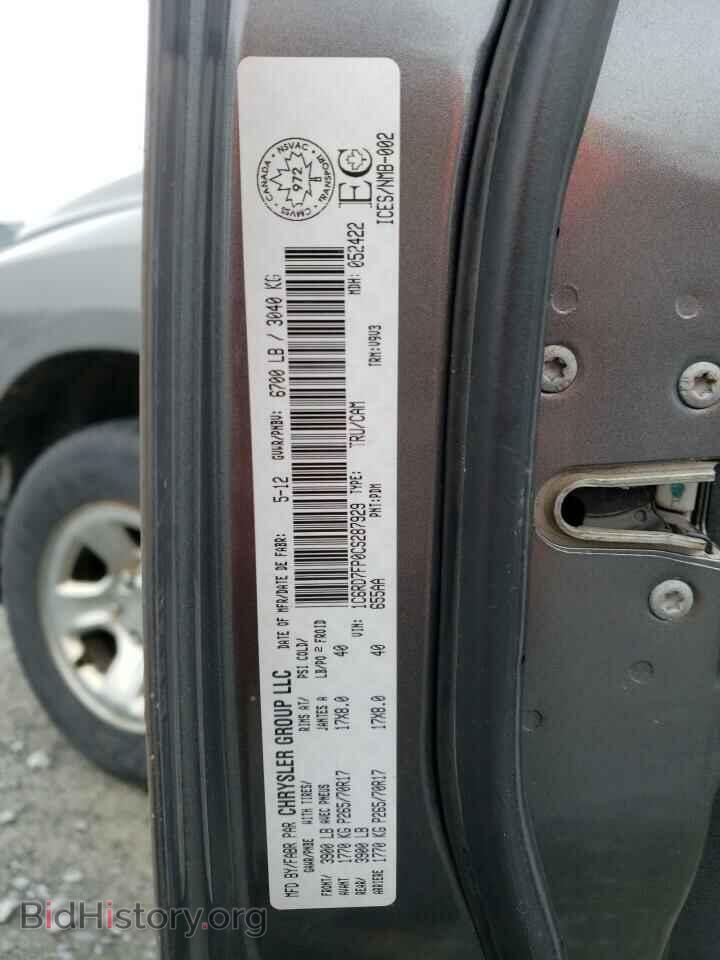 2012 DODGE RAM 1500 - VIN: 1C6RD7FP0CS287929 - Фото 12