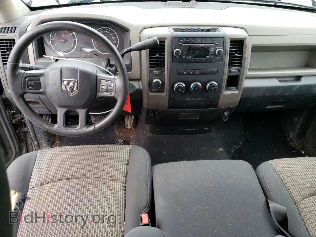 2012 DODGE RAM 1500 - VIN: 1C6RD7FP0CS287929 - Фото 8