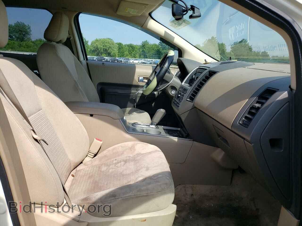 2007 FORD EDGE - VIN: 2FMDK46CX7BA21494 - Photo 5
