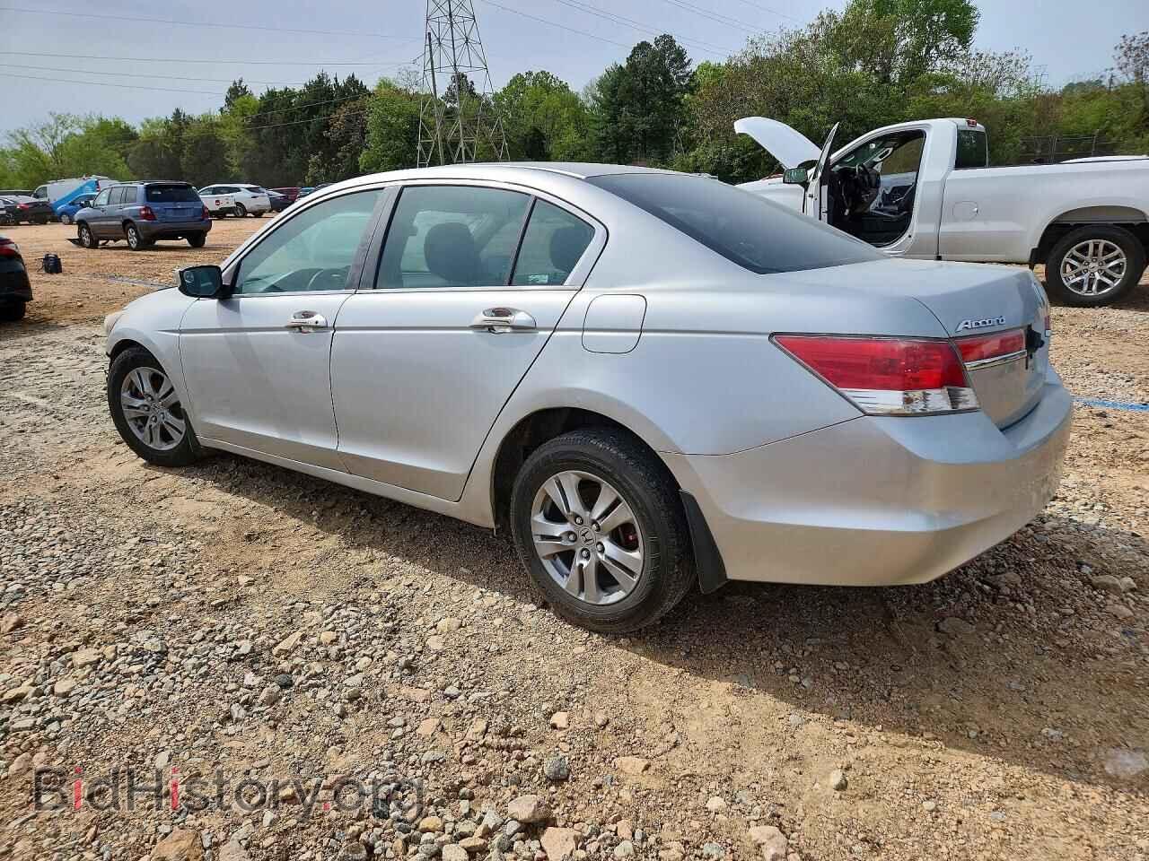 2011 HONDA ACCORD - VIN: 1HGCP2F61BA066796 - Photo 2