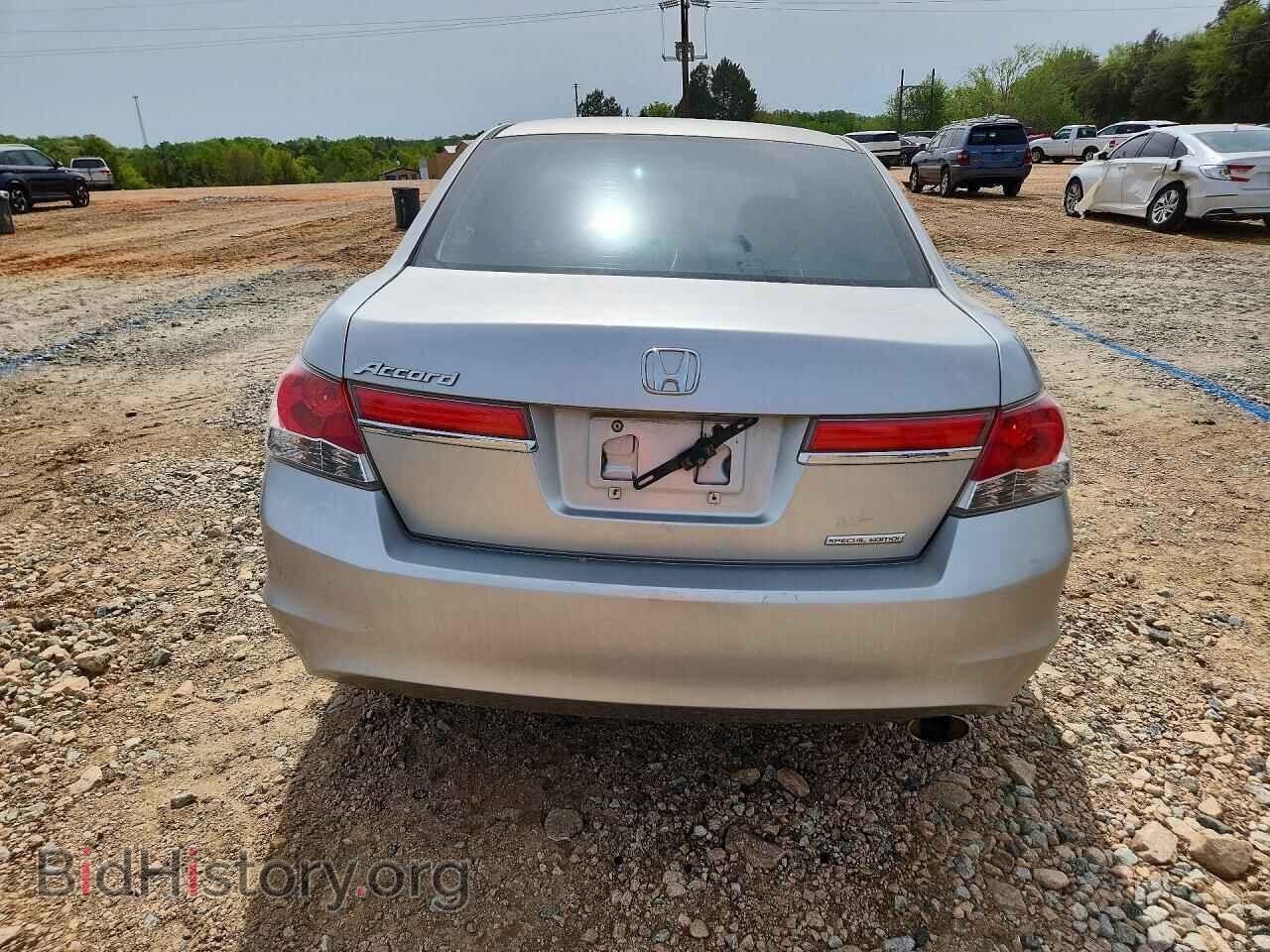 2011 HONDA ACCORD - VIN: 1HGCP2F61BA066796 - Photo 6