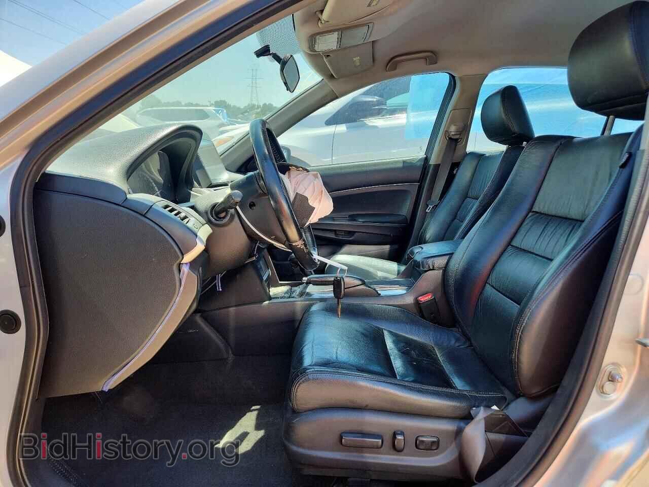2011 HONDA ACCORD - VIN: 1HGCP2F61BA066796 - Photo 7