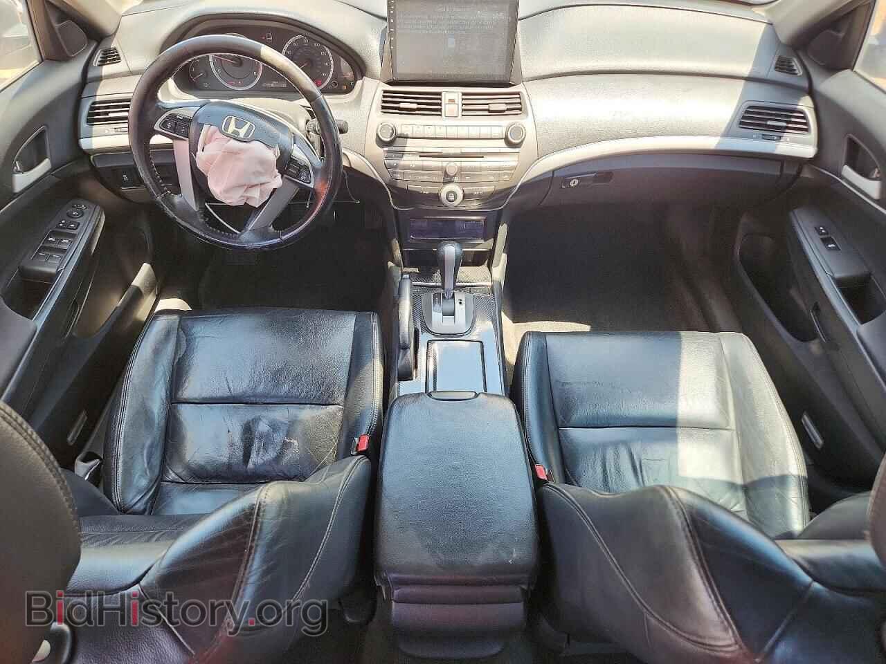 2011 HONDA ACCORD - VIN: 1HGCP2F61BA066796 - Photo 8