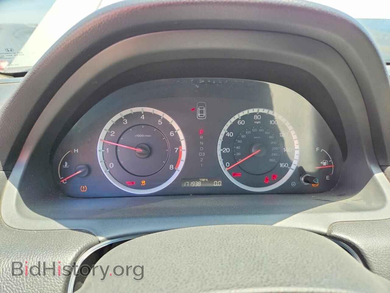 2011 HONDA ACCORD - VIN: 1HGCP2F61BA066796 - Photo 9