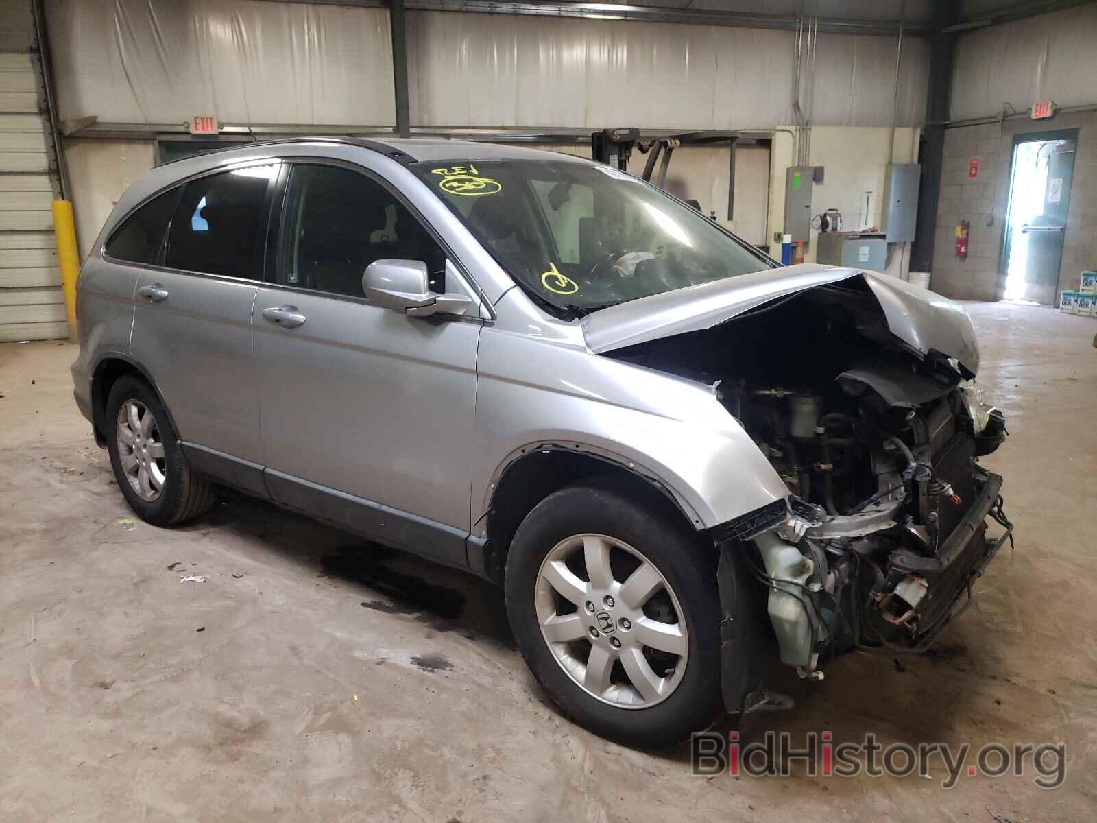 Photo JHLRE48717C052458 - HONDA CRV 2007