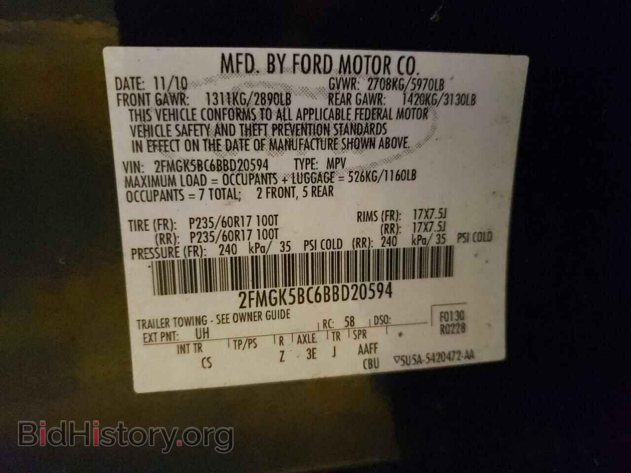2011 FORD FLEX - VIN: 2FMGK5BC6BBD20594 - Photo 10