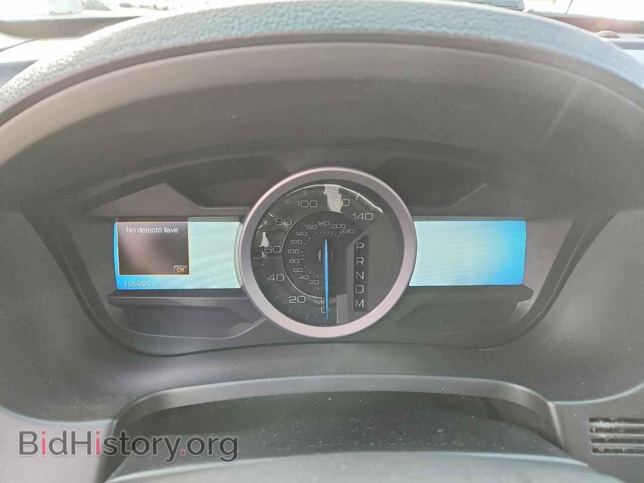 2014 FORD EXPLORER - VIN: 1FM5K8F85EGA19861 - Photo 9