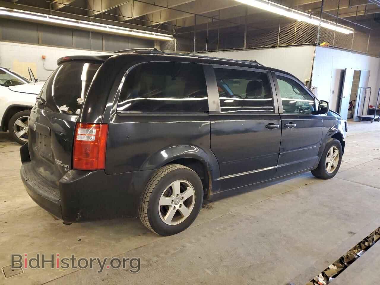 2010 DODGE CARAVAN - VIN: 2D4RN3D12AR364363 - Фото 3