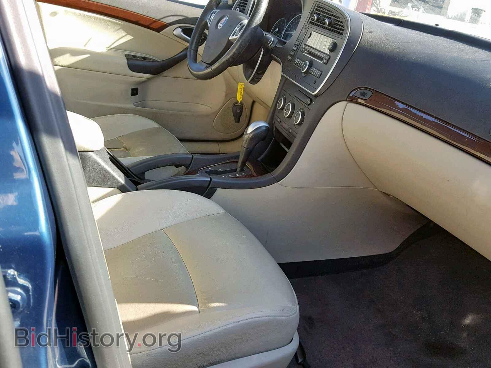 2007 SAAB 9 3 - VIN: YS3FD49Y271012923 - Фото 5