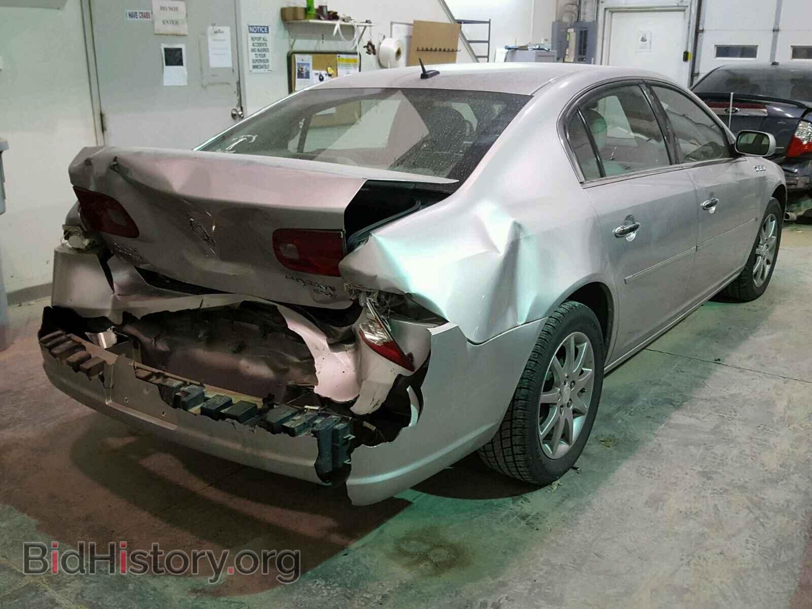 2007 BUICK LUCERNE - VIN: 1G4HD57207U212357 - Фото 4