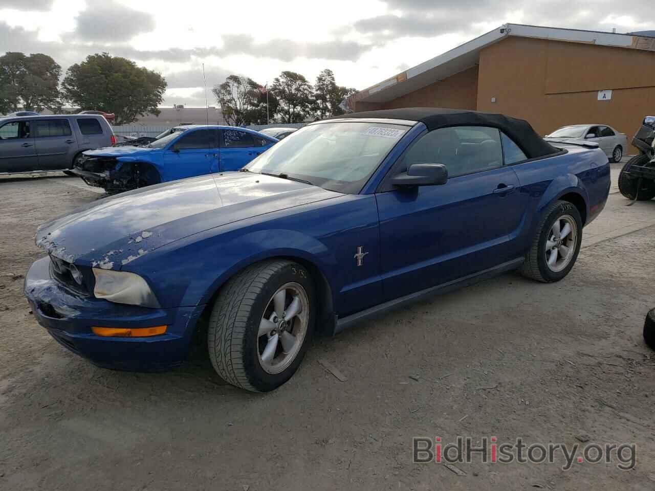 Photo 1ZVFT84N875254619 - FORD MUSTANG 2007