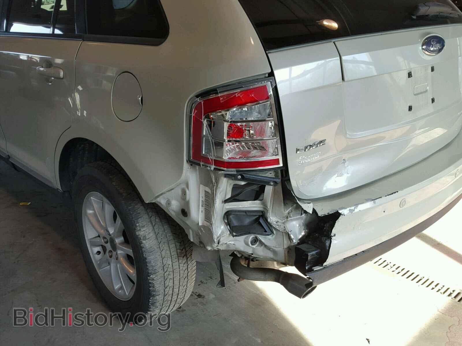 2007 FORD EDGE - VIN: 2FMDK38C67BB22653 - Фото 9