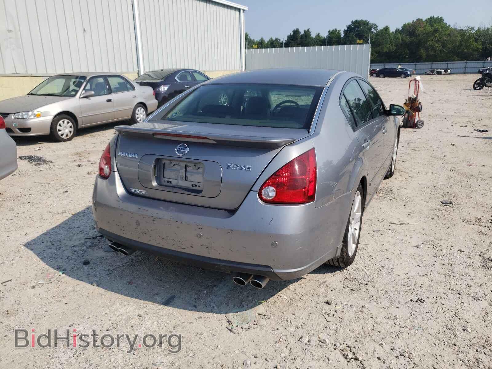 2007 NISSAN MAXIMA - VIN: 1N4BA41E77C856806 - Photo 4