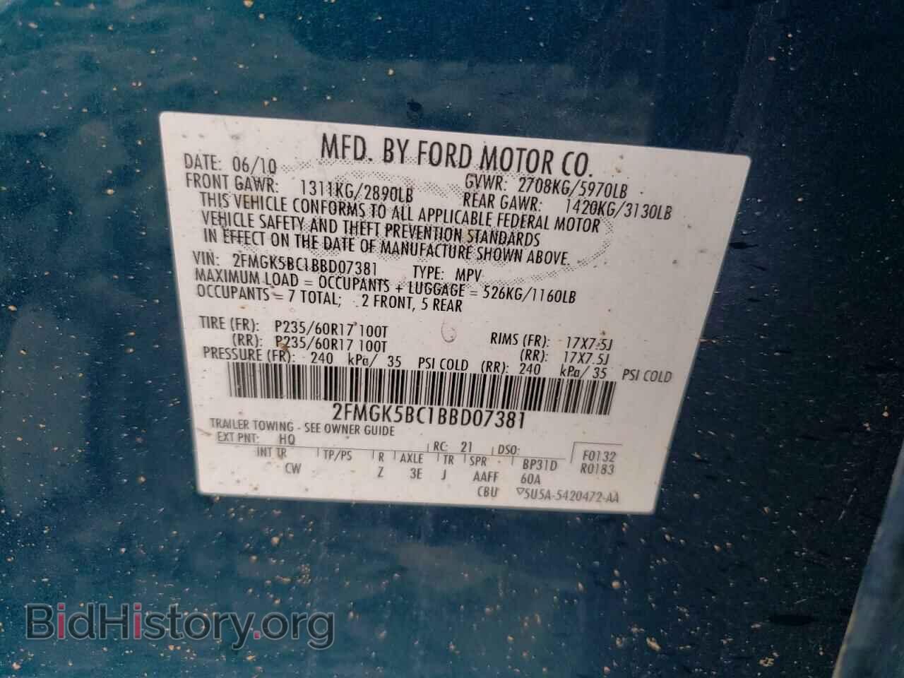 2011 FORD FLEX - VIN: 2FMGK5BC1BBD07381 - Фото 10