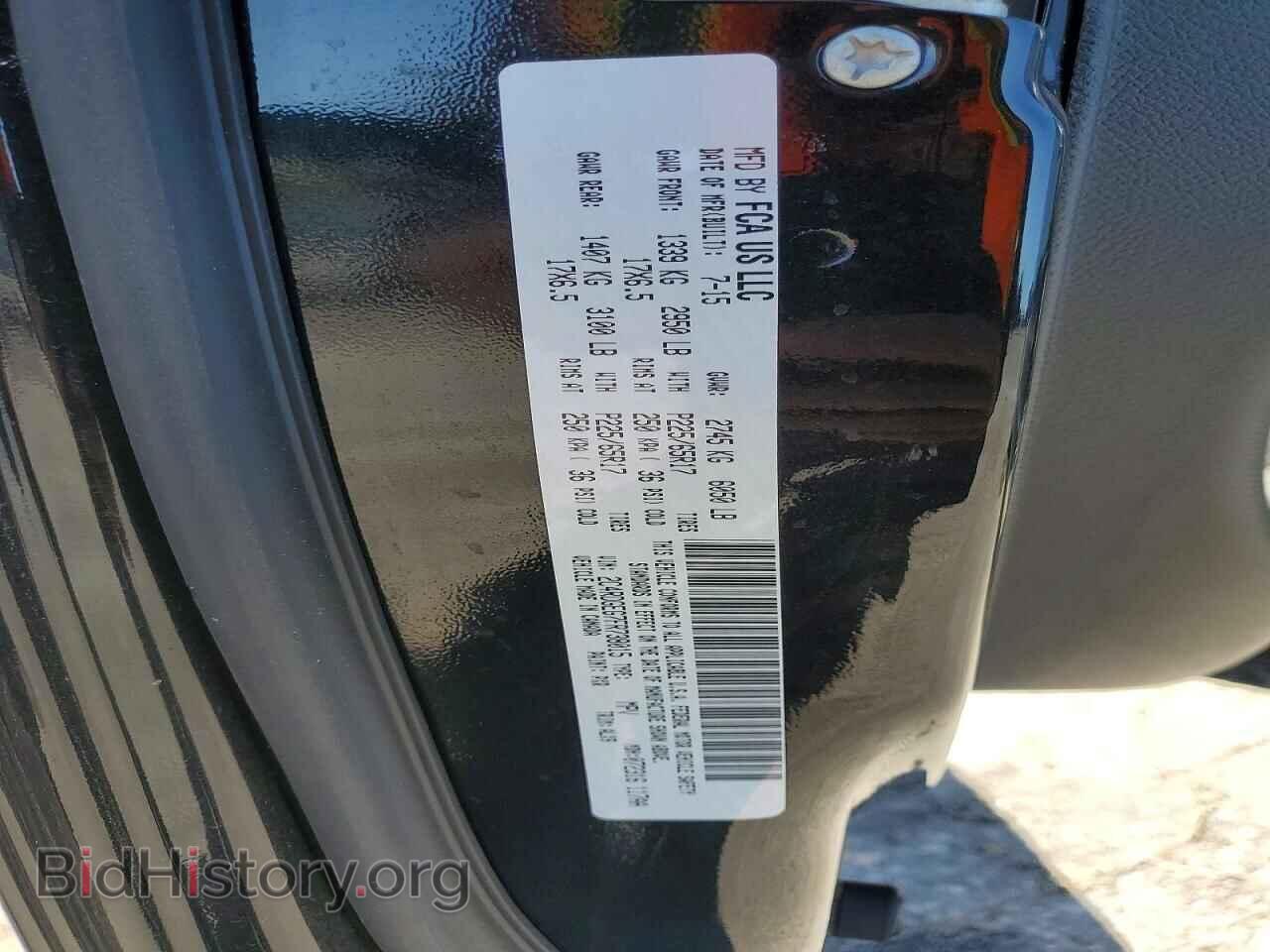 2015 DODGE CARAVAN - VIN: 2C4RDGEG7FR738015 - Фото 13