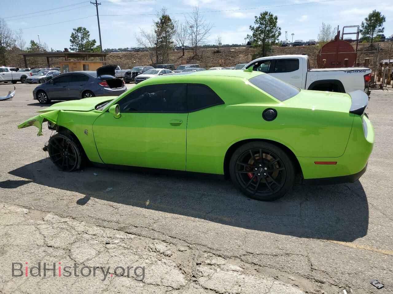 2023 DODGE CHALLENGER - VIN: 2C3CDZC95PH617338 - Фото 2