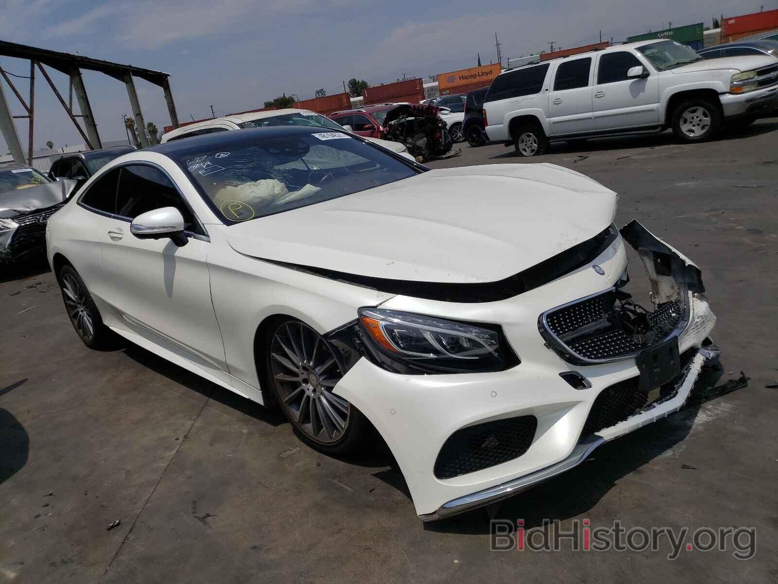 Photo WDDXJ8FB8FA003160 - MERCEDES-BENZ S CLASS 2015