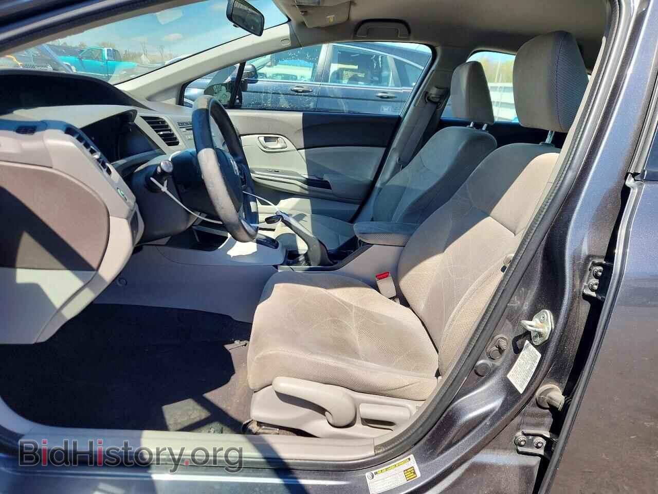 2012 HONDA CIVIC - VIN: 19XFB2F50CE367625 - Фото 7