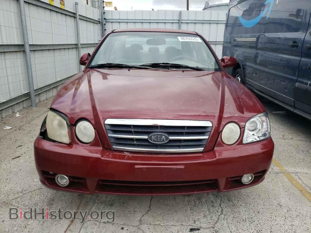 2006 KIA OPTIMA - VIN: KNAGD128465438069 - Photo 5