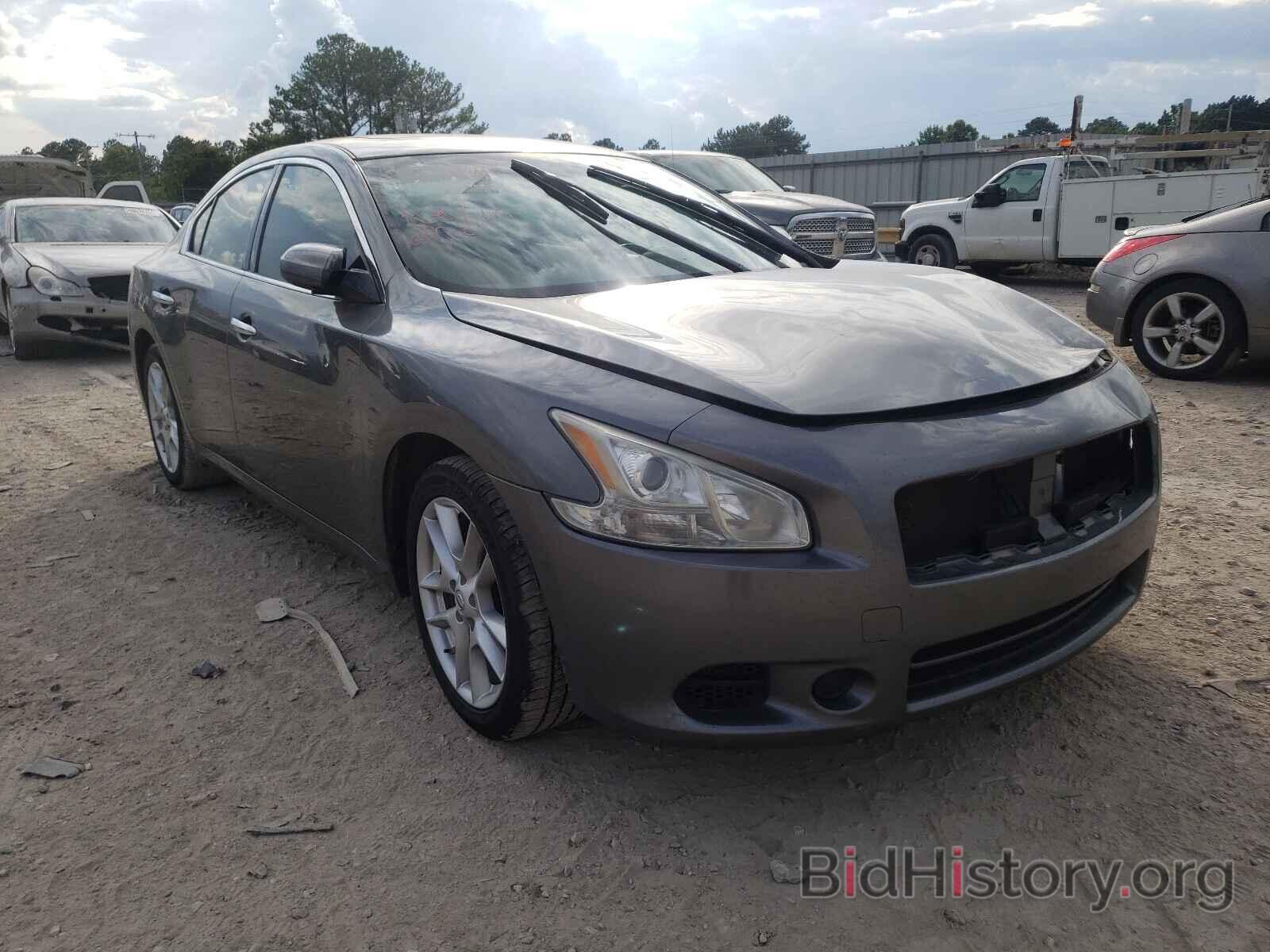 Photo 1N4AA5AP4EC466603 - NISSAN MAXIMA 2014