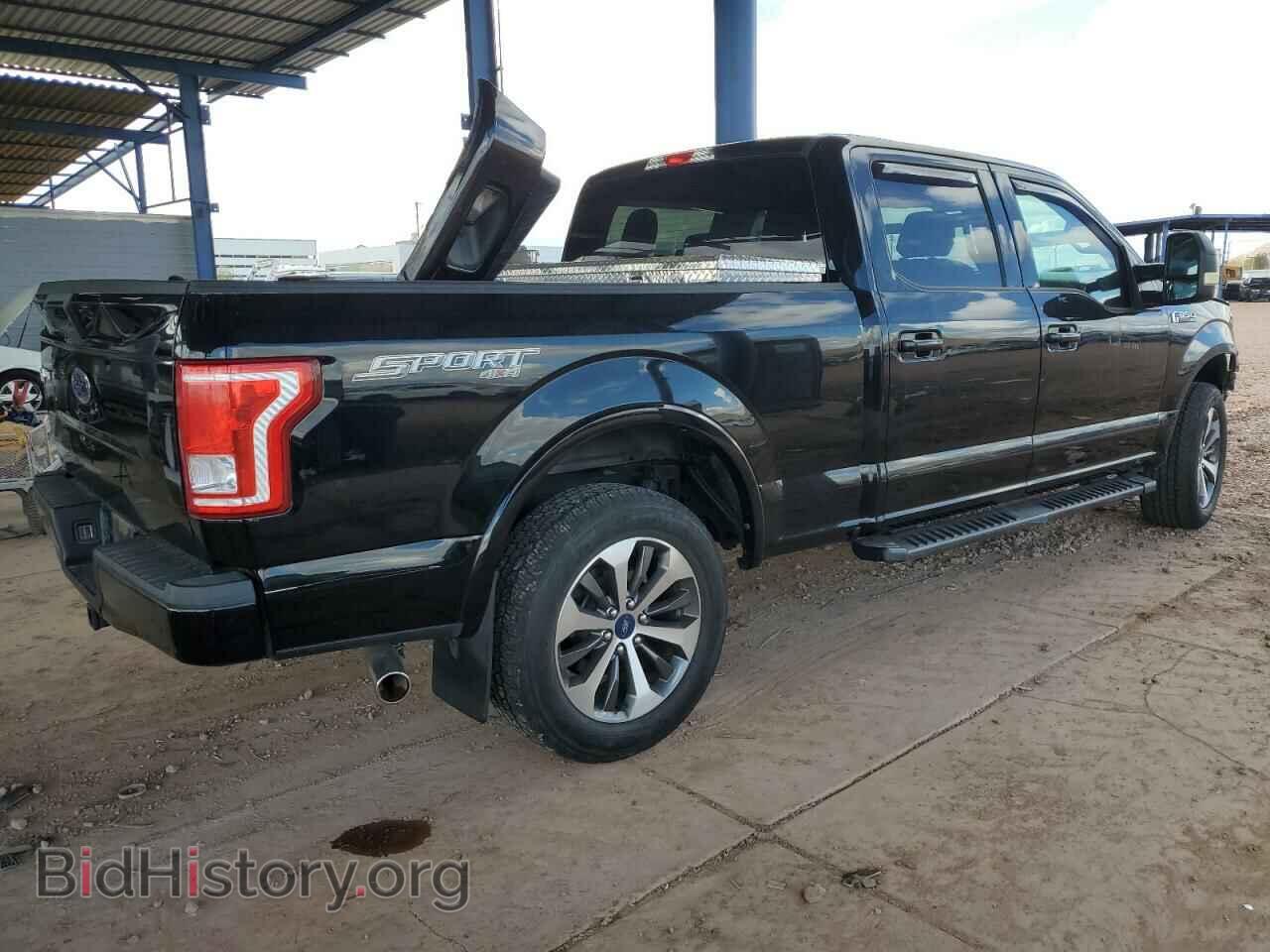 2017 FORD F-150 - VIN: 1FTFW1EF7HKC21414 - Фото 3