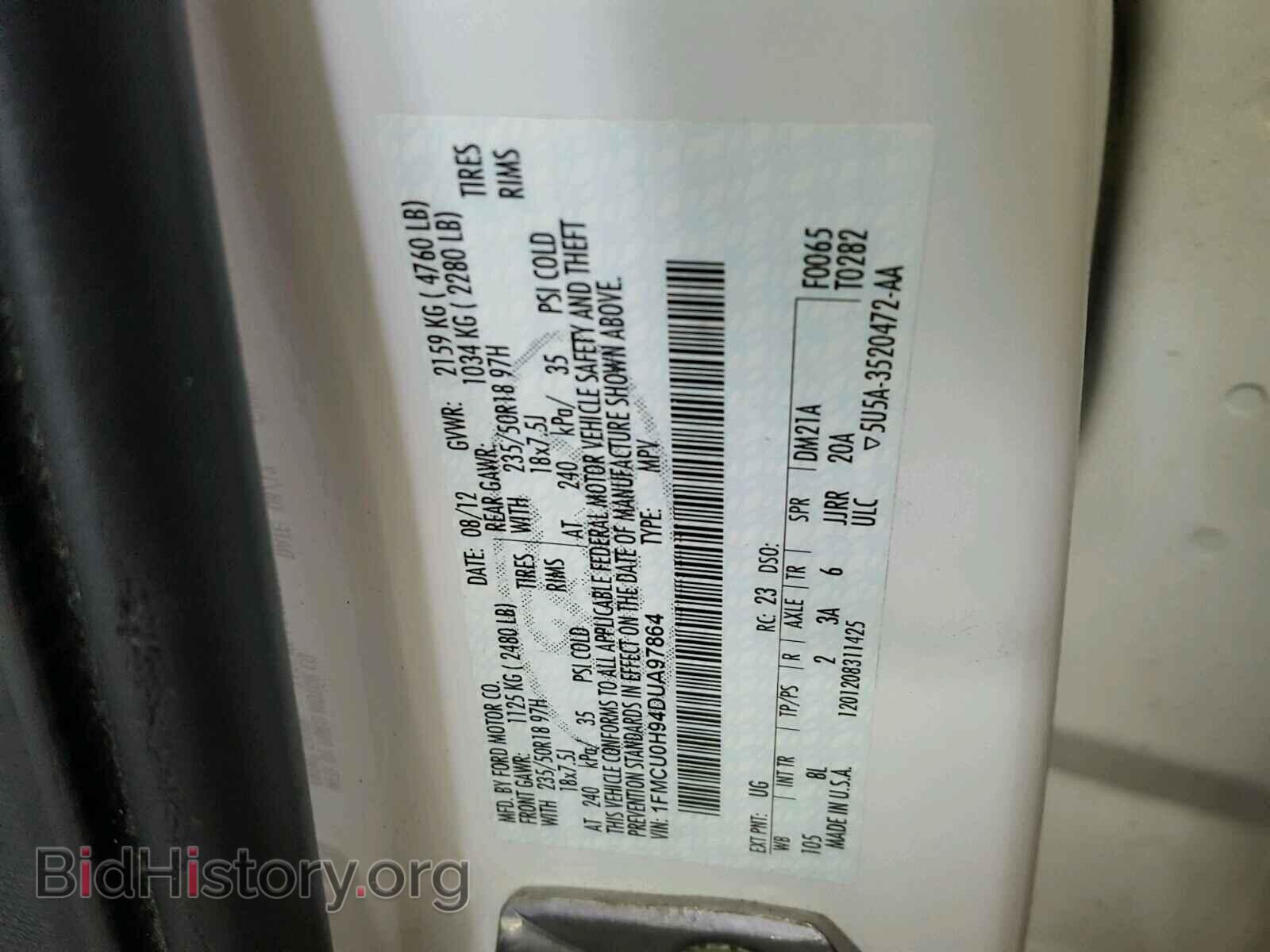 2013 FORD ESCAPE - VIN: 1FMCU0H94DUA97864 - Фото 10