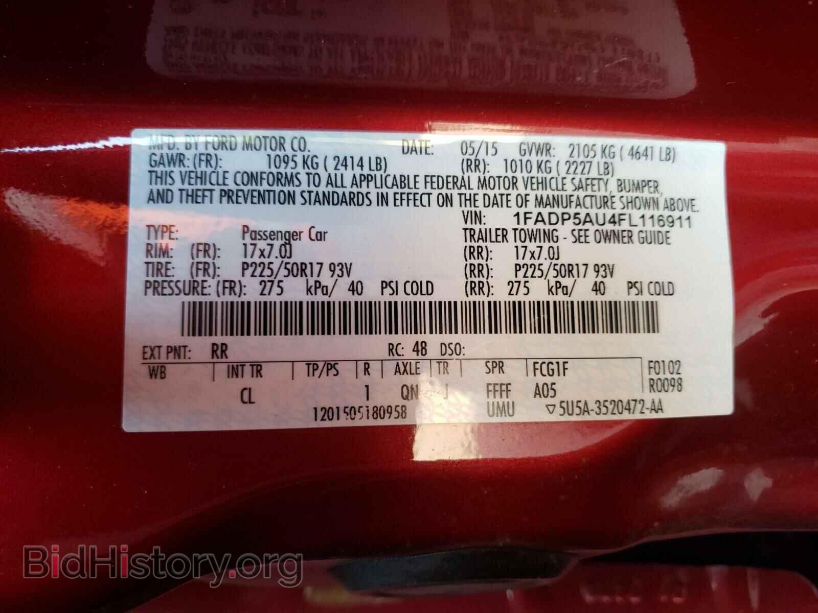 2015 FORD CMAX - VIN: 1FADP5AU4FL116911 - Фото 10