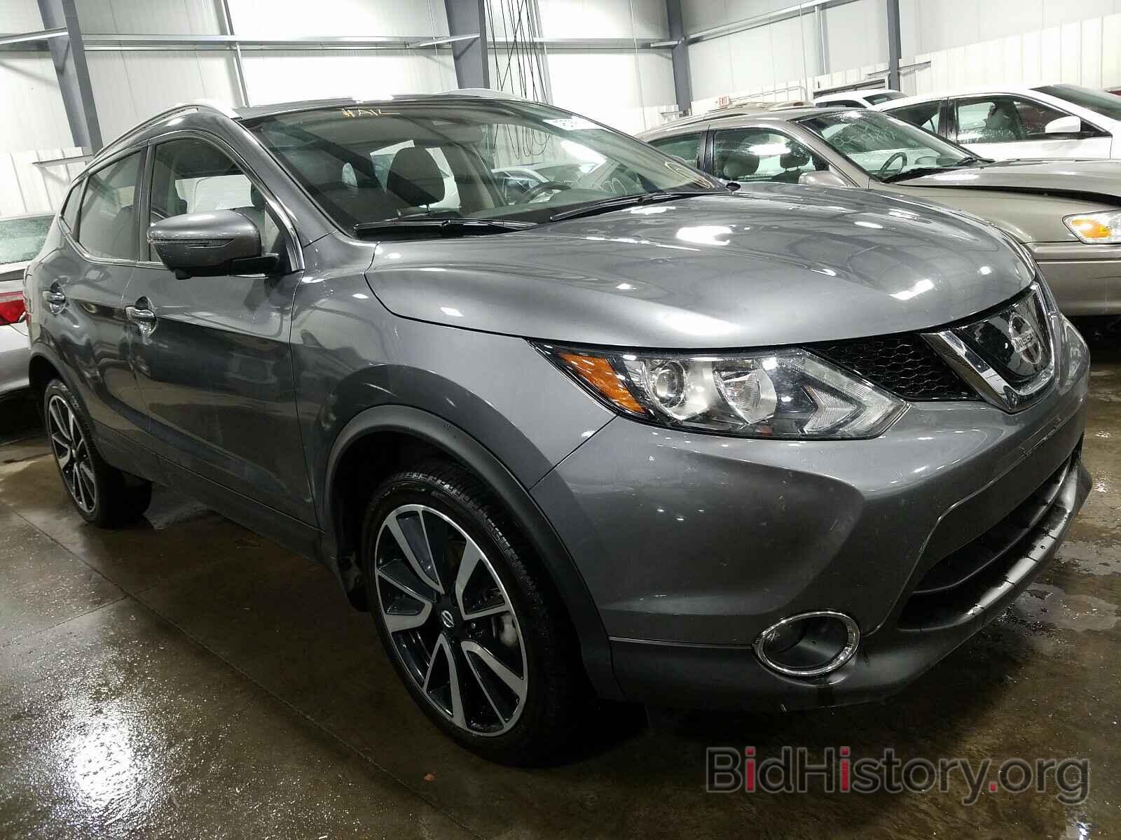 Photo JN1BJ1CR5KW346523 - NISSAN ROGUE 2019