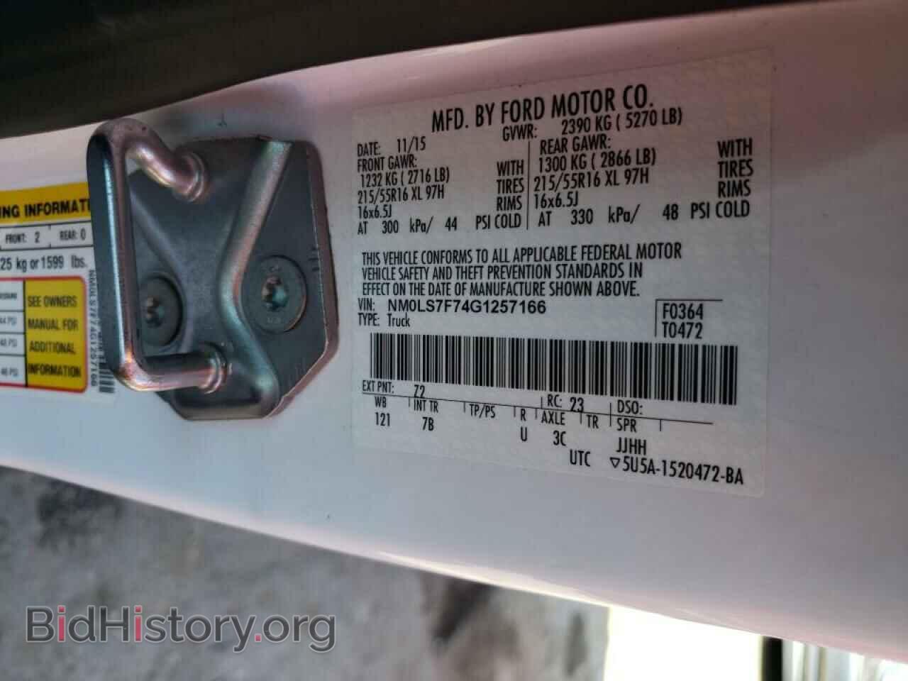 2016 FORD TRANSIT CO - VIN: NM0LS7F74G1257166 - Photo 10