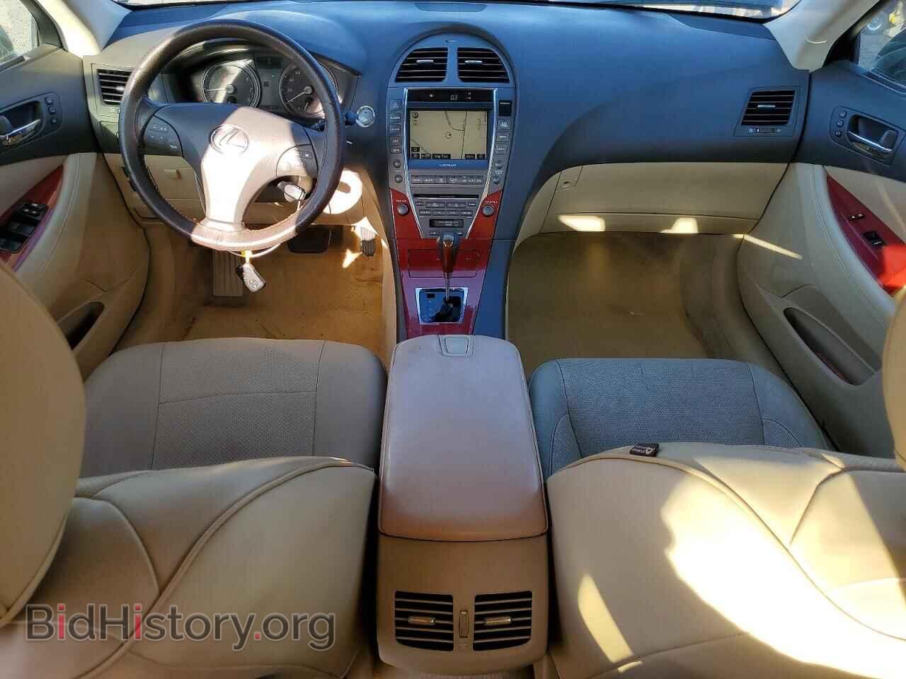 2008 LEXUS ES350 - VIN: JTHBJ46G982264026 - Фото 8