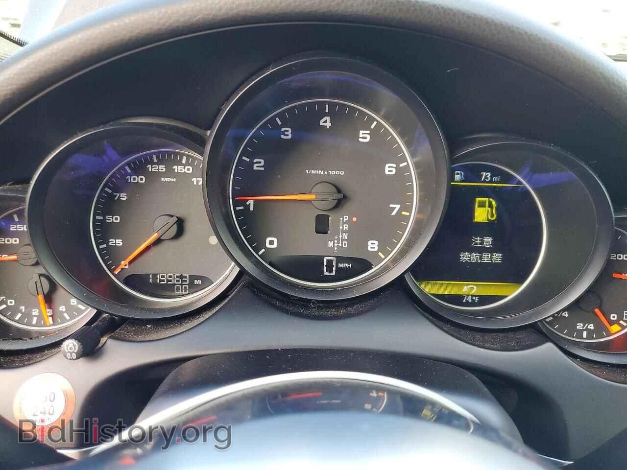 2016 PORSCHE CAYENNE - VIN: WP1AA2A20GLA10290 - Photo 9