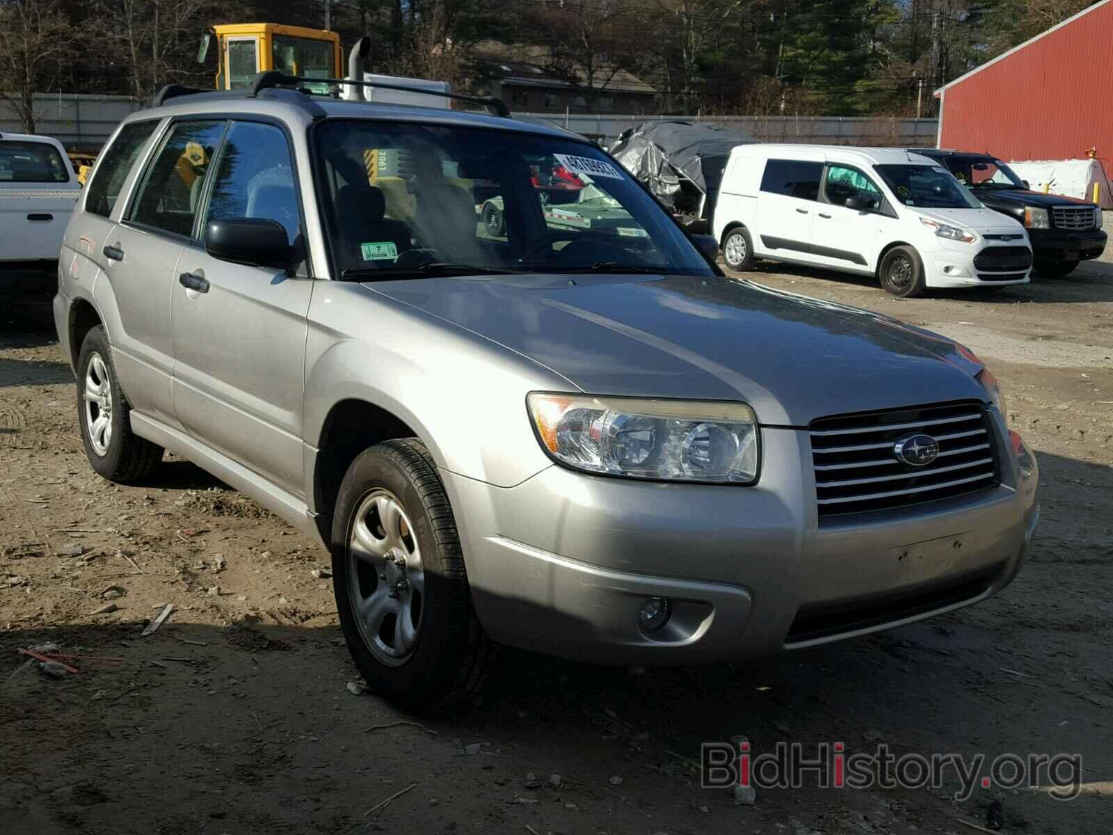 Photo JF1SG63697H732989 - SUBARU FORESTER 2007