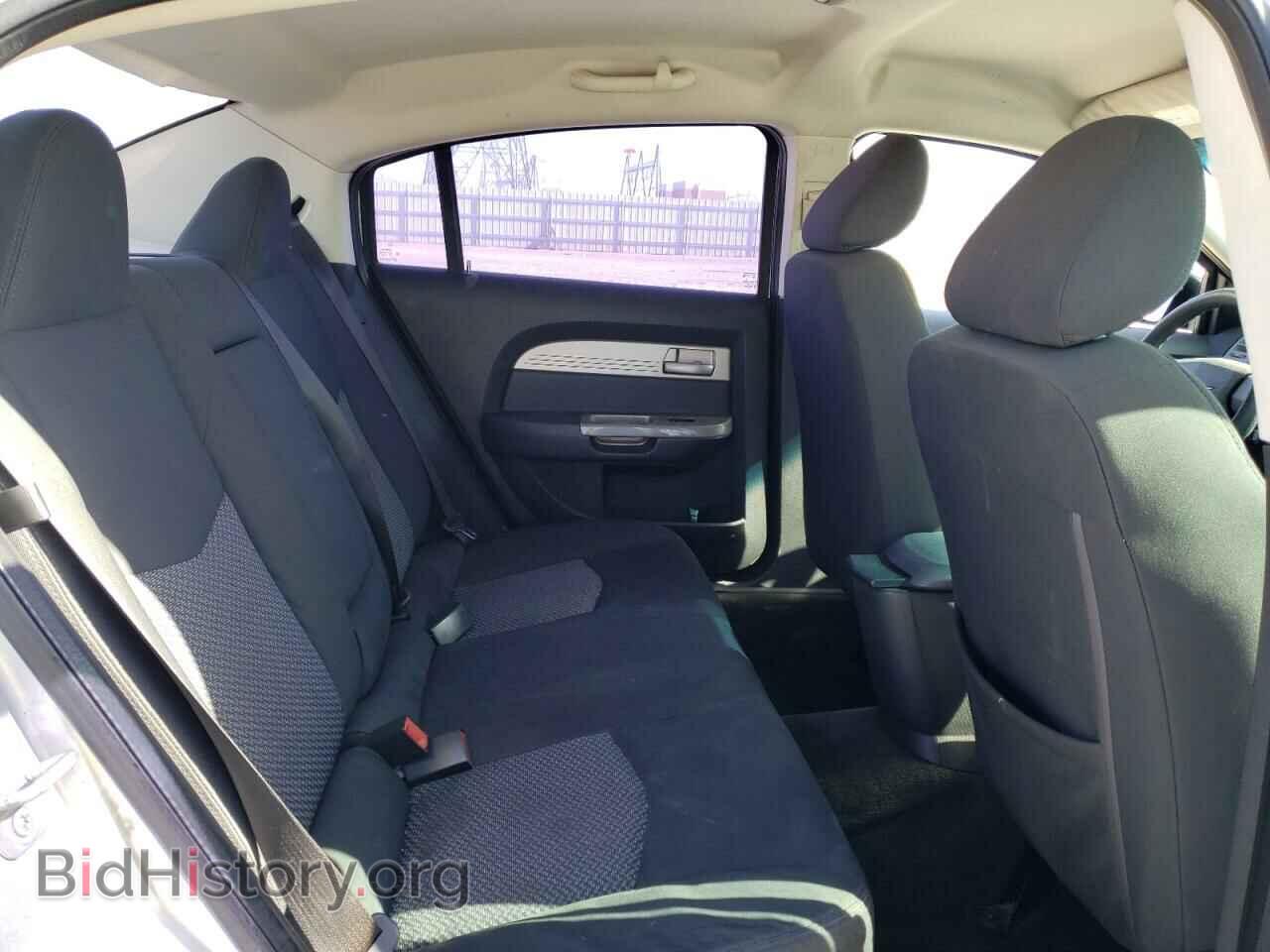 2009 CHRYSLER SEBRING - VIN: 1C3LC46B79N513626 - Фото 10