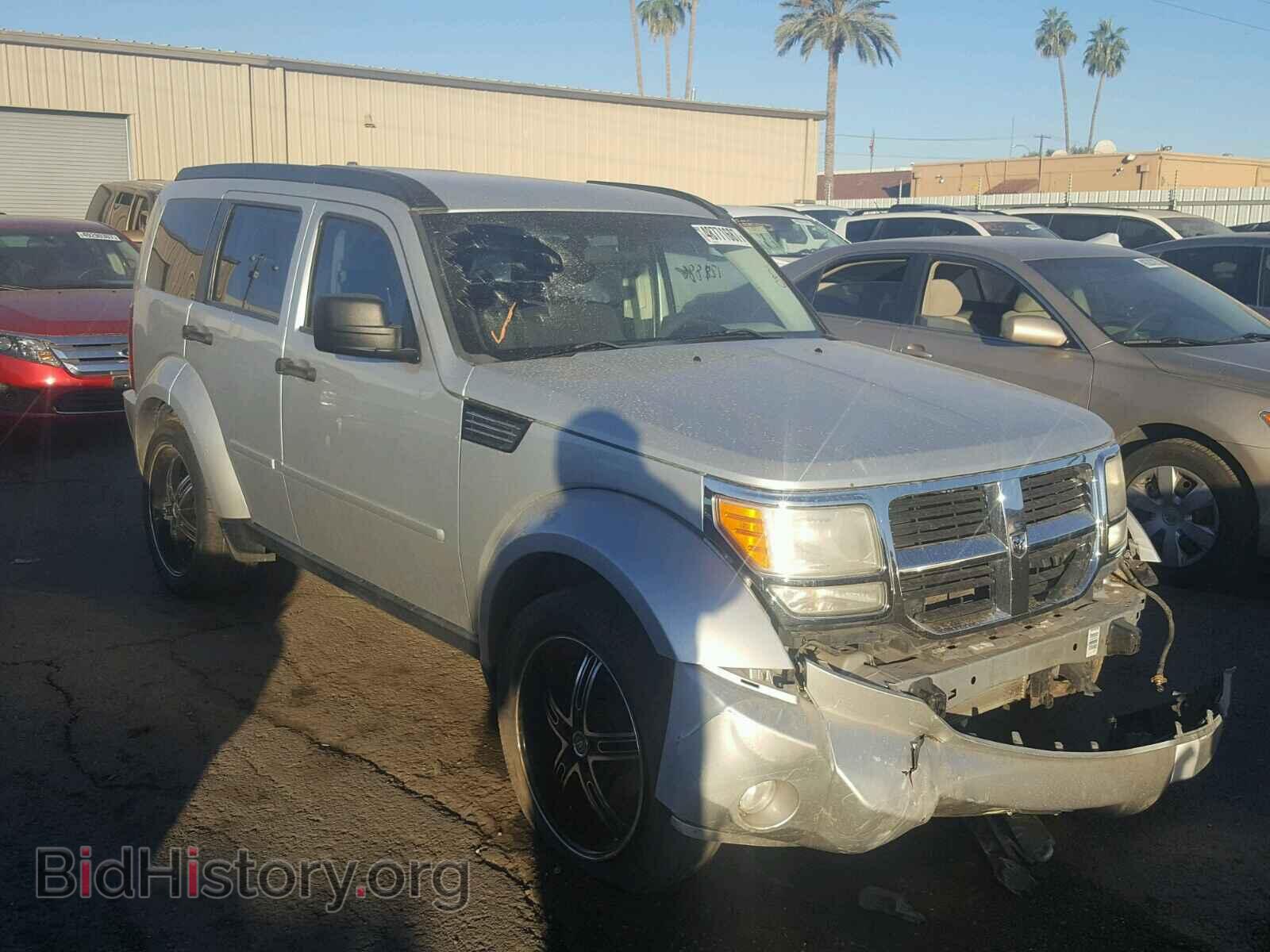 Photo 1D4PT2GK2BW541241 - DODGE NITRO 2011