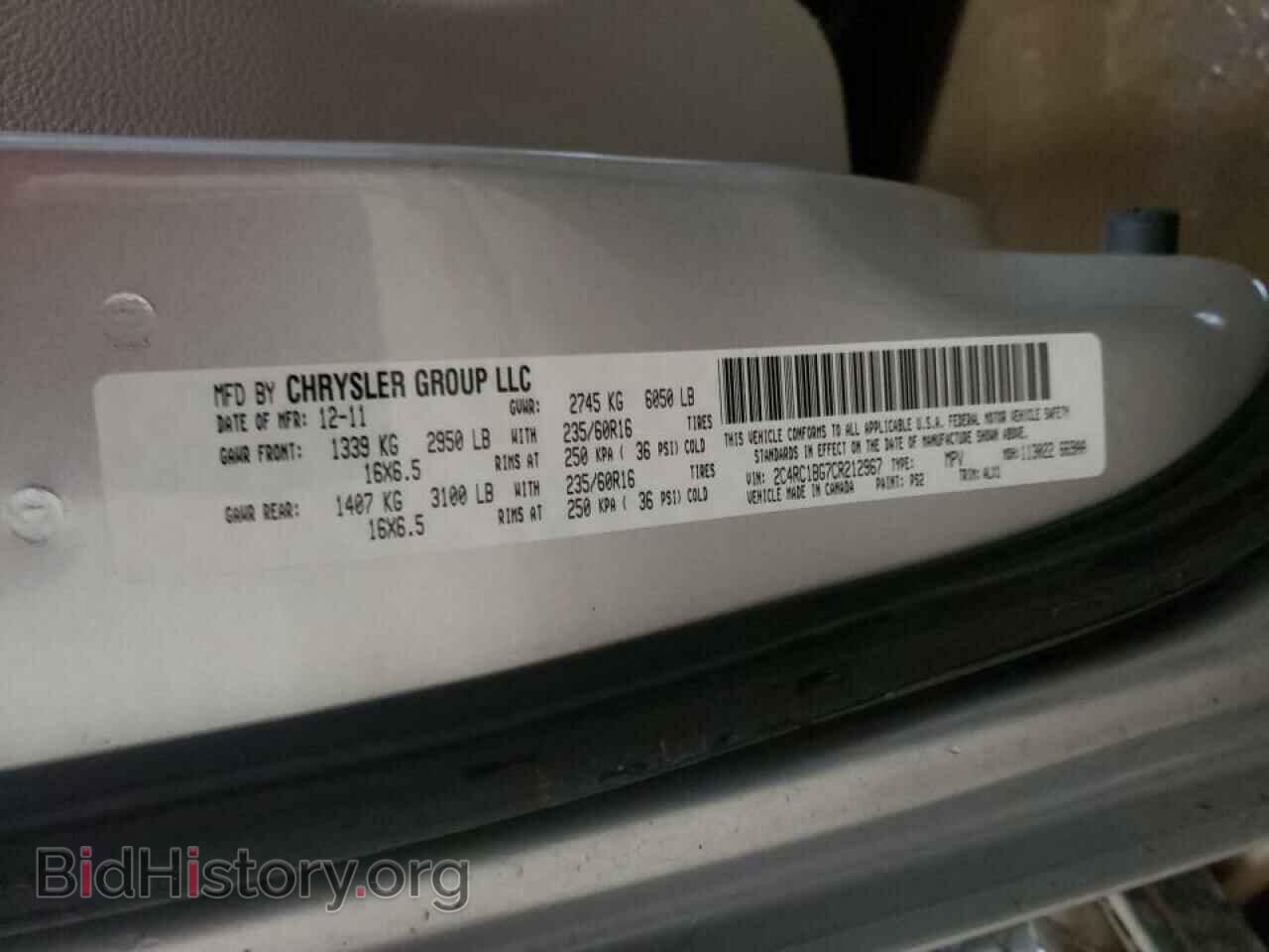 2012 CHRYSLER MINIVAN - VIN: 2C4RC1BG7CR212967 - Photo 10