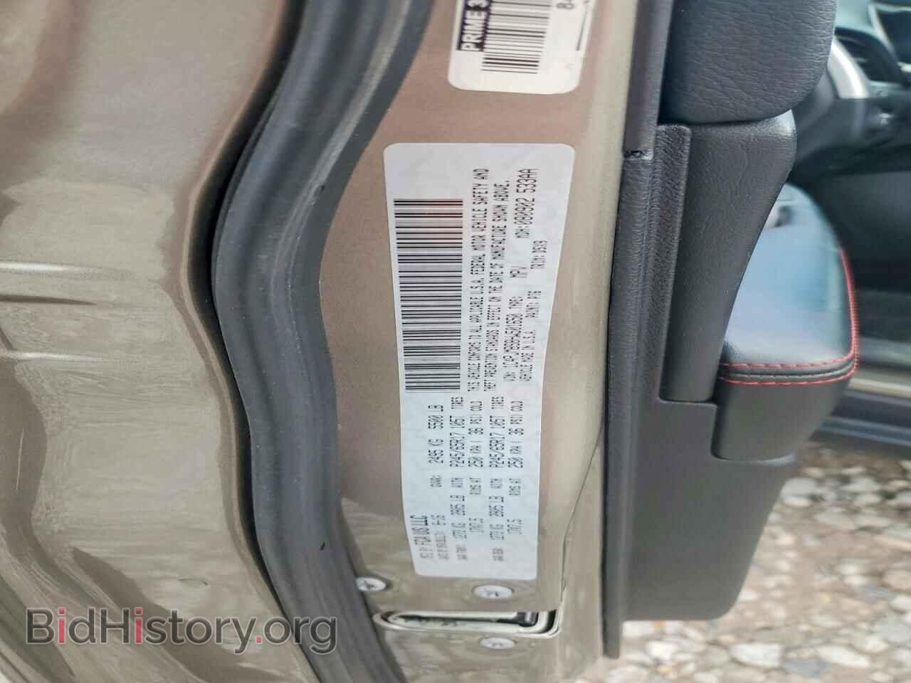 2017 JEEP CHEROKEE - VIN: 1C4PJMBS8HW501650 - Фото 14