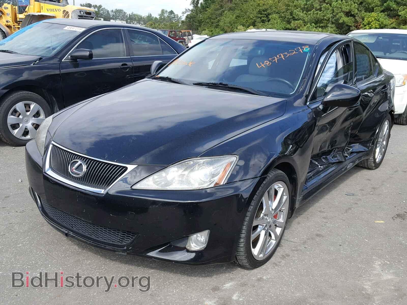 2006 LEXUS IS - VIN: JTHBE262862002301 - Photo 2