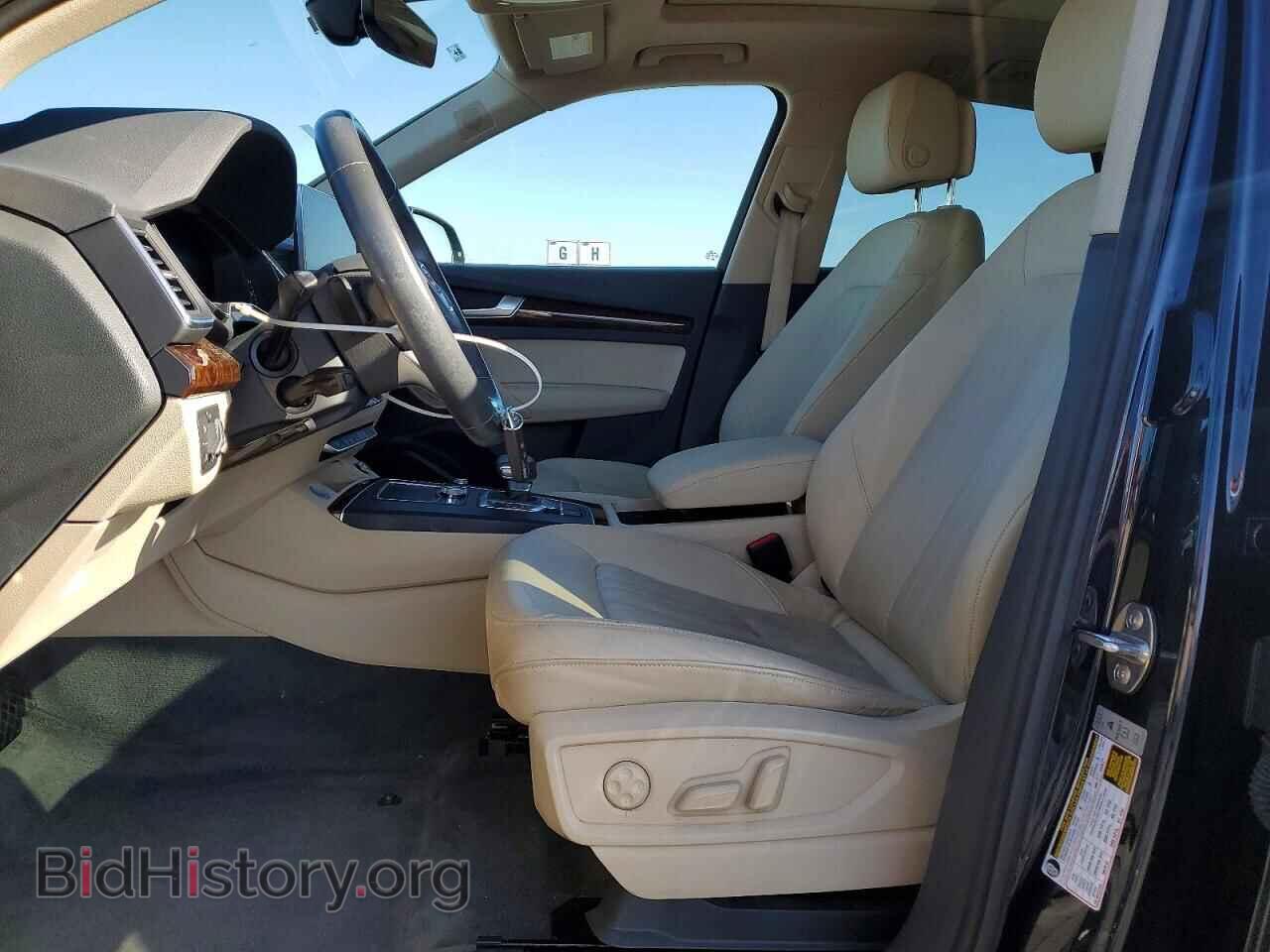 2018 AUDI Q5 - VIN: WA1BNAFY3J2106925 - Фото 7
