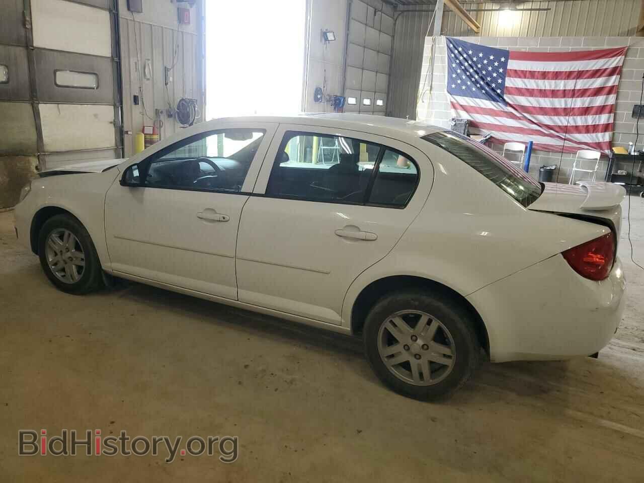 2005 CHEVROLET ALL Models - VIN: 1G1AL54F457554348 - Фото 2