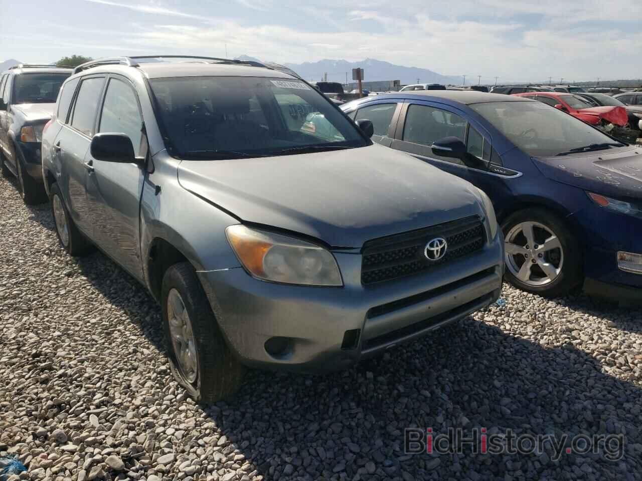 Photo JTMBD35V985200294 - TOYOTA RAV4 2008