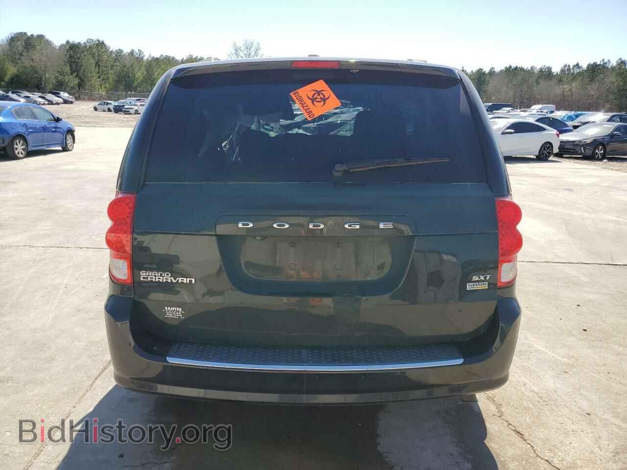 2019 DODGE CARAVAN - VIN: 2C4RDGCGXKR758627 - Photo 6