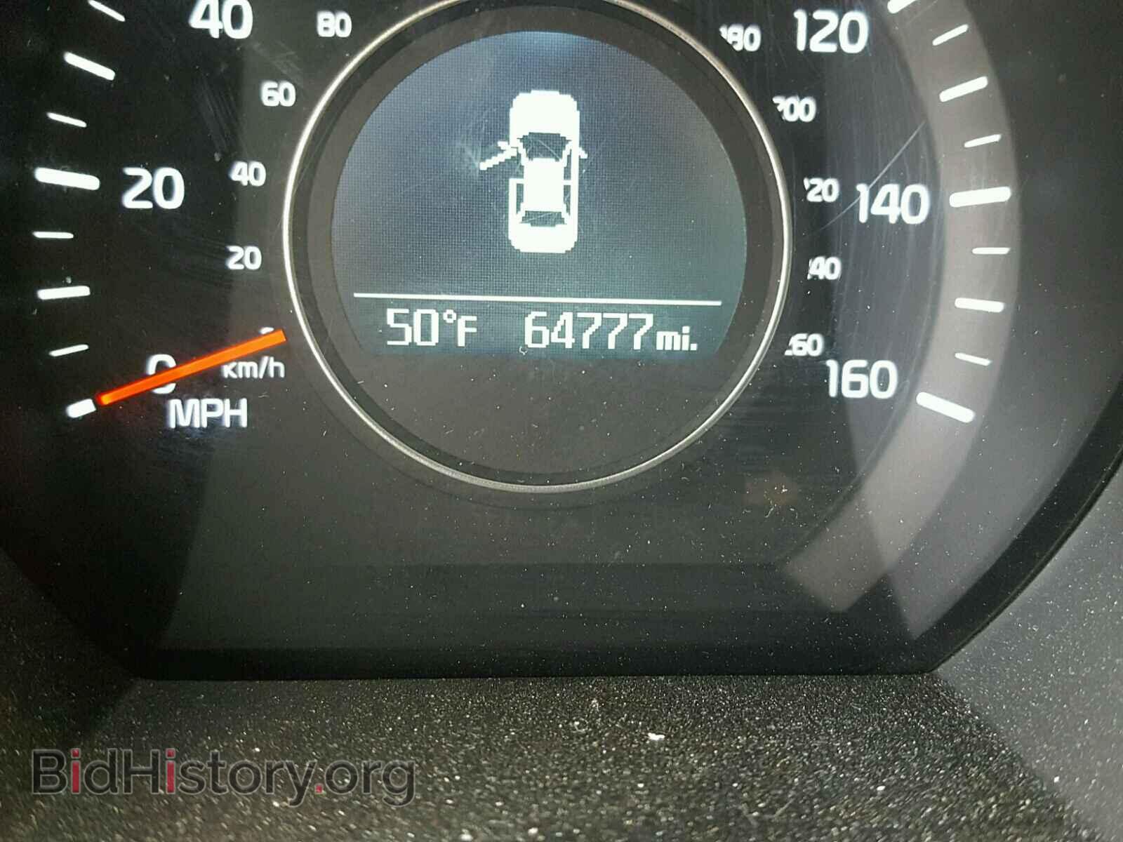 2015 KIA OPTIMA - VIN: 5XXGM4A75FG476239 - Photo 8
