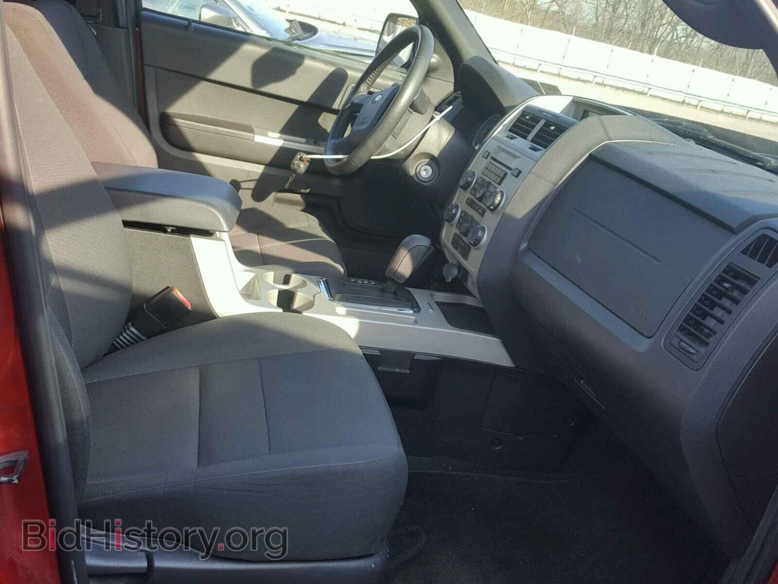 2012 FORD ESCAPE - VIN: 1FMCU9D79CKB01037 - Photo 5