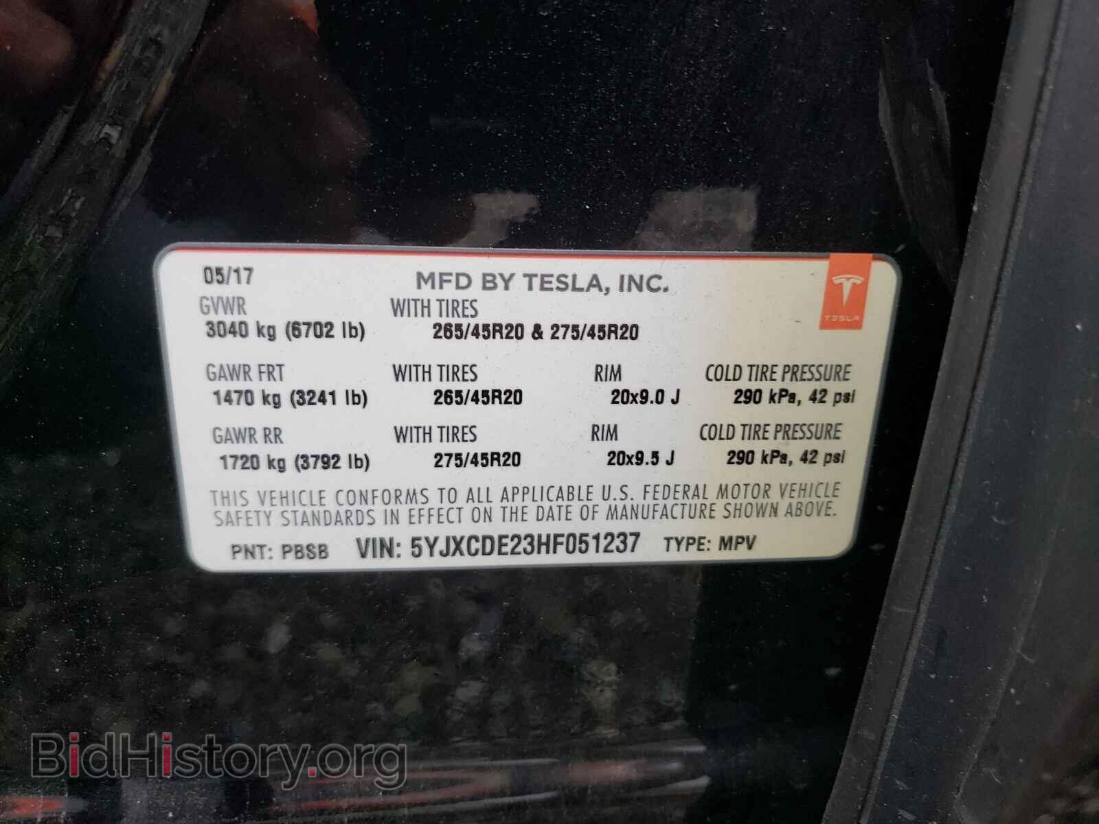 2017 TESLA MODEL X - VIN: 5YJXCDE23HF051237 - Фото 10