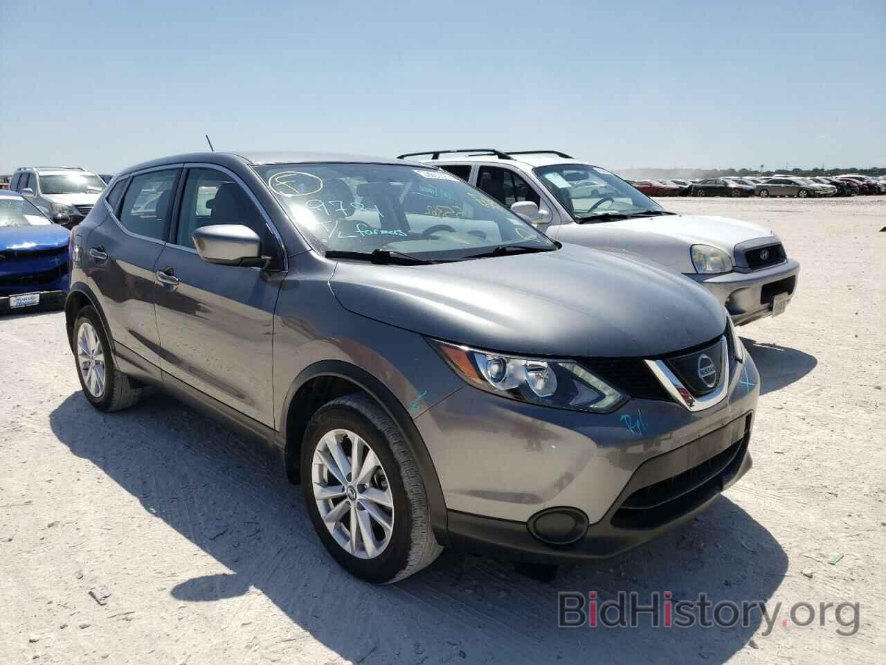 Photo JN1BJ1CPXKW527938 - NISSAN ROGUE 2019