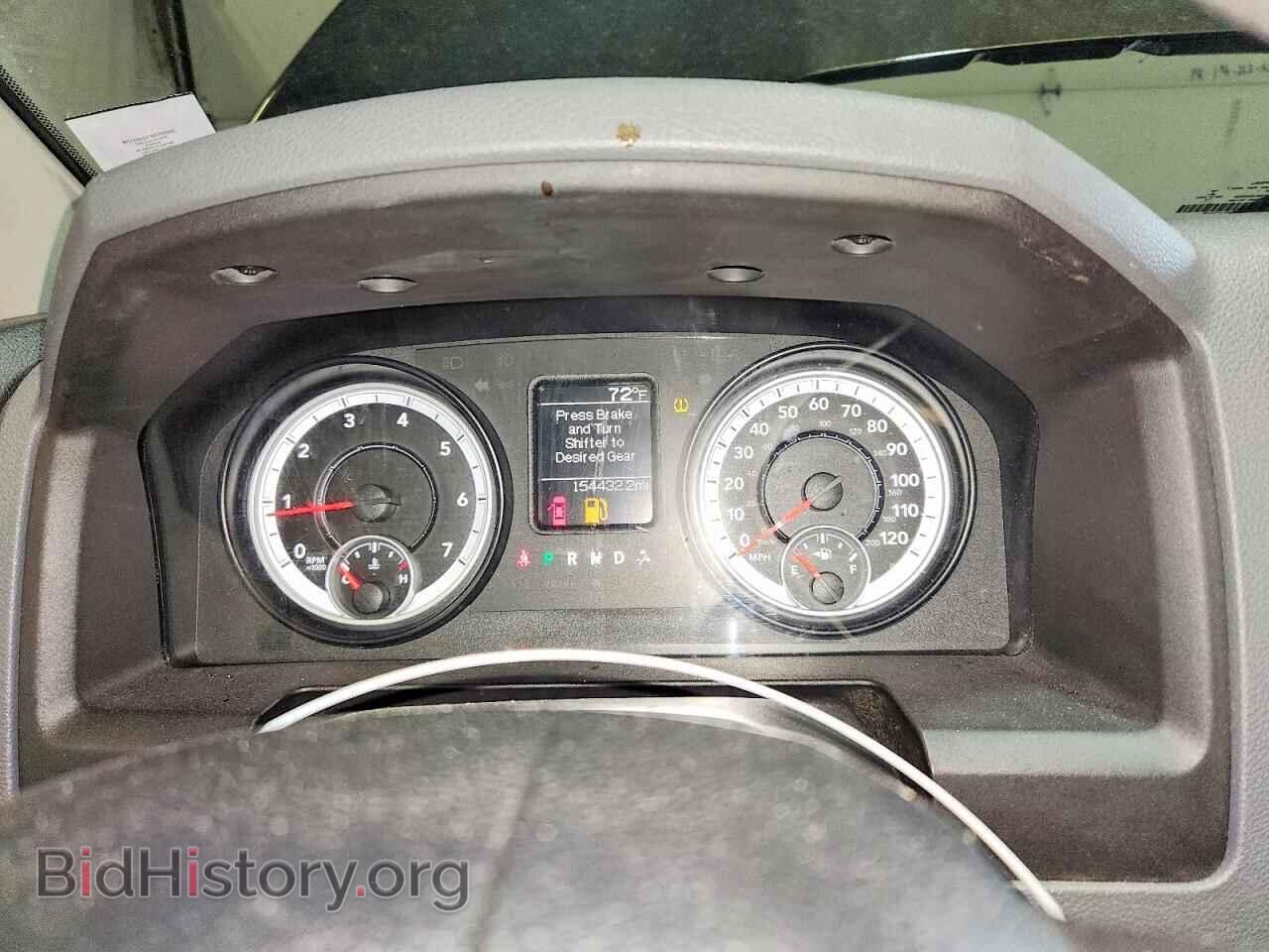 2013 RAM 1500 - VIN: 1C6RR7FG4DS698155 - Фото 9