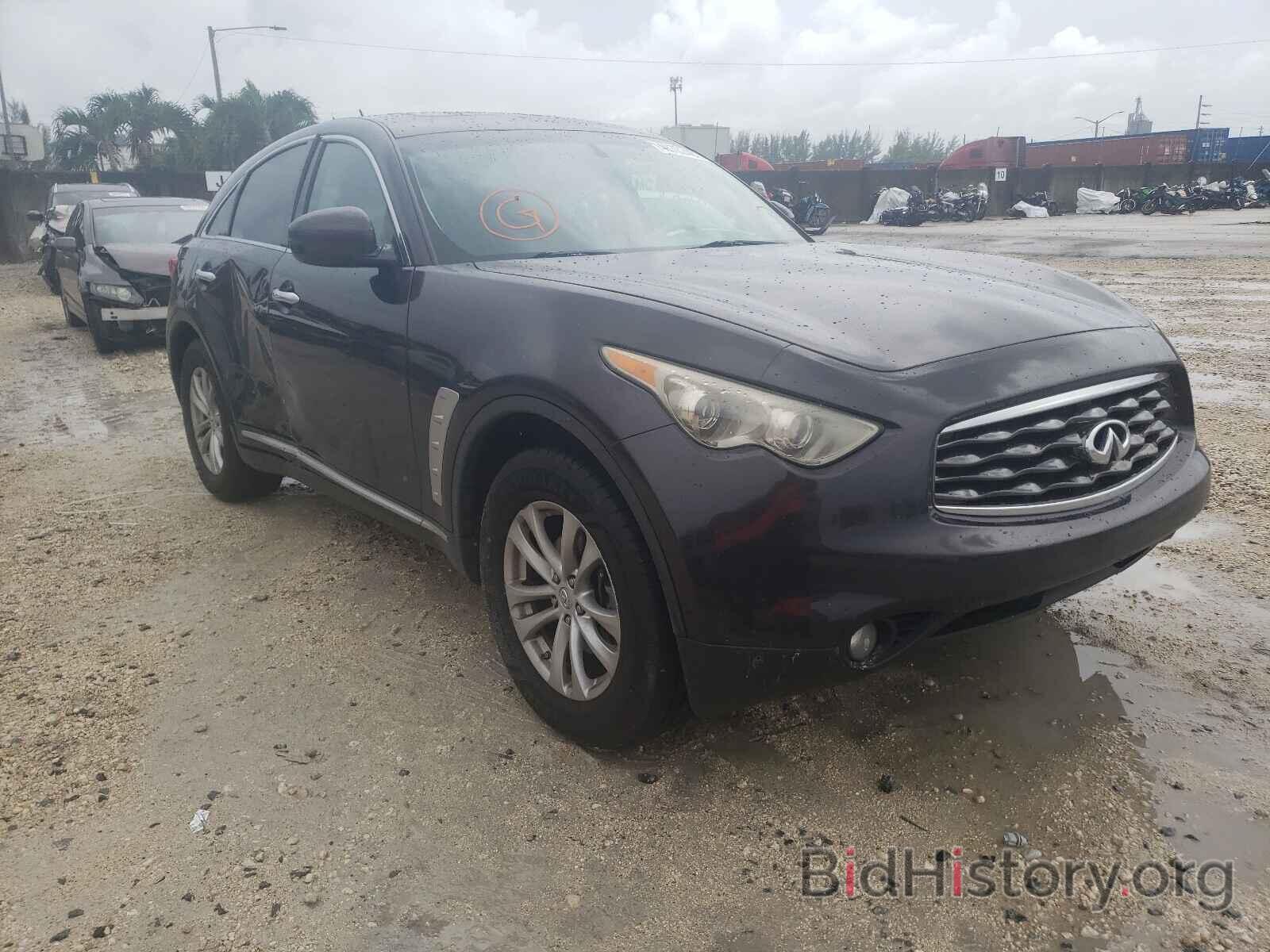 Photo JN8AS1MW5BM140550 - INFINITI FX35 2011